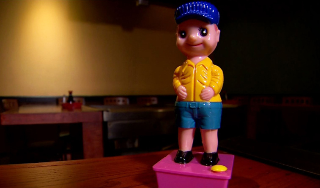 peeing-toy_216105