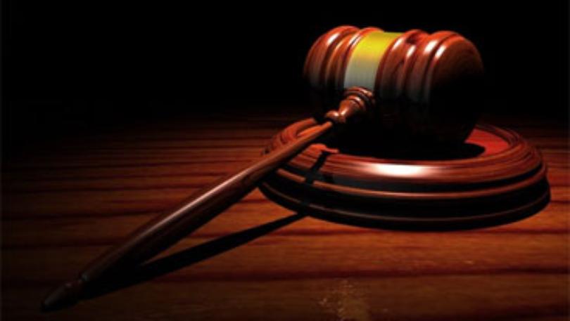 gavel-courts-368x208_1518393844152.jpg
