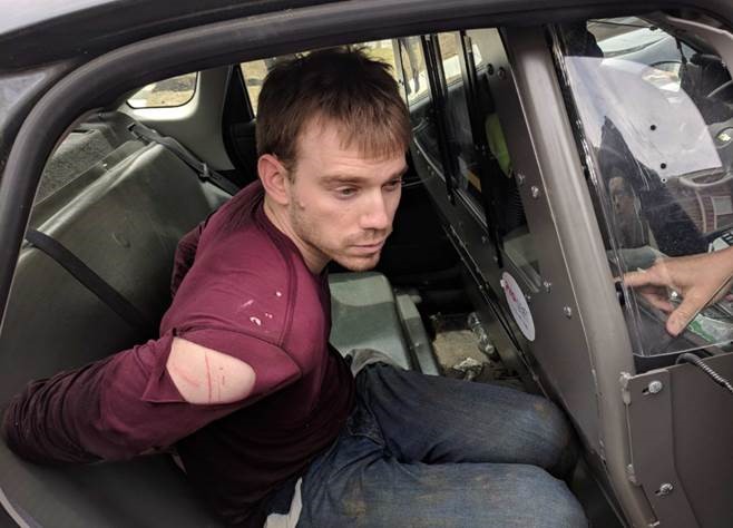 nashville suspect_1524508102285.jpg.jpg
