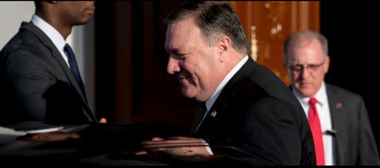Pompeo_1531003853850.JPG
